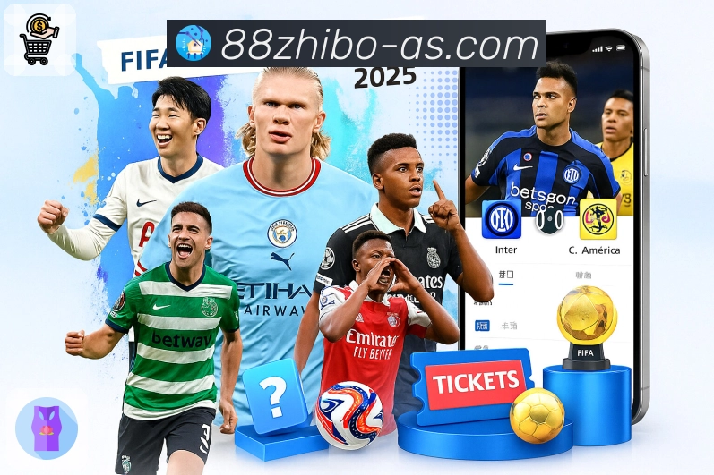 荣耀之路 信任为基