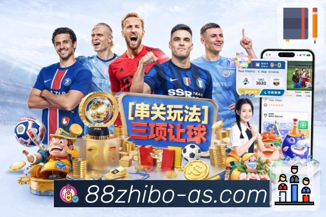 荣耀之路 信任为基