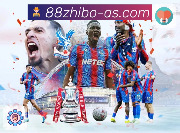 荣耀之路 信任为基